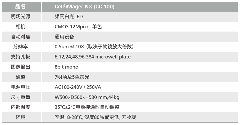 图片10.png